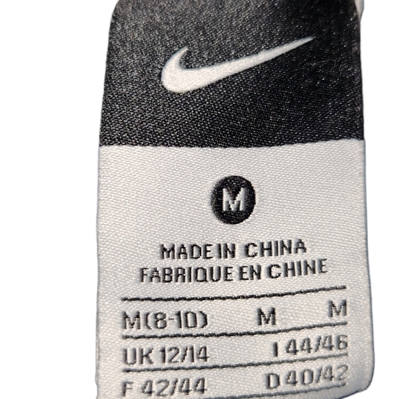 Nike Jacket Full Zip Black White Northern Lights Track Jacket - Picture 9 of 10